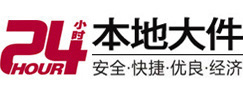 平乡8-500吨吊车出租起重吊装公司